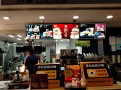 -麦当劳(新新大道岗丰店)