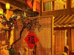 -叶叶菩提·晋福宫