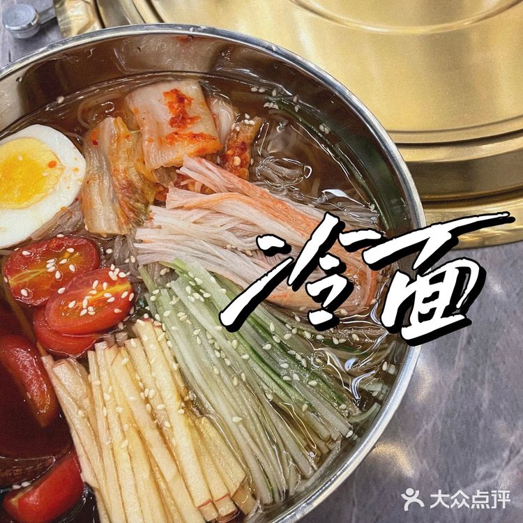 大融城附近新开的日式烤肉店！超惊喜！