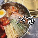 大融城附近新开的日式烤肉店！超惊喜！