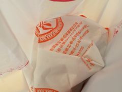 绿豆饼-北京稻香村(西单购物中心店)