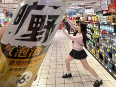 -大润发(国兴店)