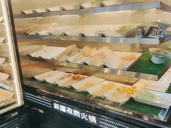 -辣八香新疆孜然串烤火锅(环球港店)