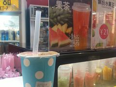-7分甜(苏州园区科文中心店)