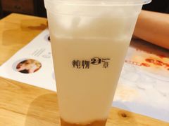 臻白桃胶爽-炖物24章·顺时轻养茶(黄龙店)