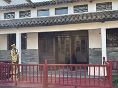 -武汉紫薇都市田园