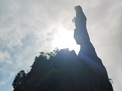 -三清山风景名胜区