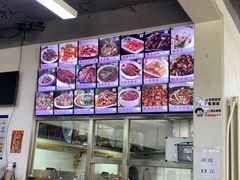 -路边摊胡同里(星城商厦店)