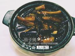 -永兴餐厅(复兴中路店)