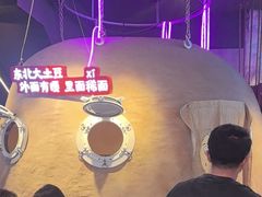 -钱锋炭缸烧烤(南湖大路总店)