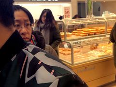 -好利来(南塔店)