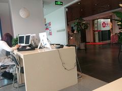 -樱花国际日语(徐家汇中心)