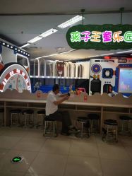-孩子王童乐园(西安盛龙店)