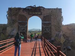 -世界恐龙谷景区