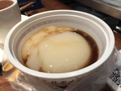 -深水井老冰粉(解放碑英利大融城店)