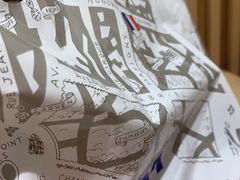 -都恩客(高岛屋百货店)