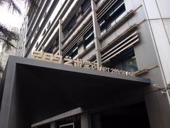 -289艺术PARK