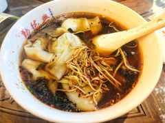 -勤德兴(湖滨路店)