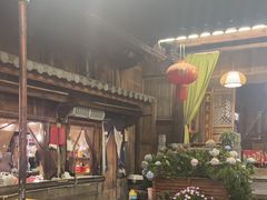 -龙姐私房菜(和顺古镇店)