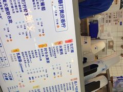 -茶百道(花城汇中区店)