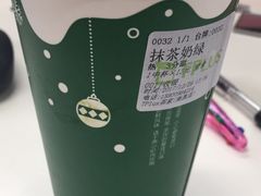 -TPLUS茶家(淮海店)