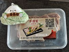 -牛将军•涮肉•烤肉(北京王府井·故宫店)