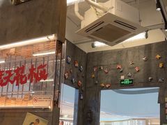 -石灰石烧鸡公(南通万象城店)