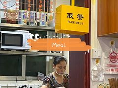 -进哥湖南津市牛肉粉店(下沙店)