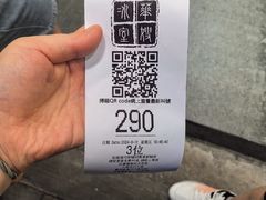 -华嫂冰室(湾仔店)