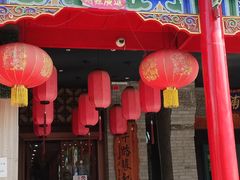 -子午路张记肉夹馍(小寨西路店)