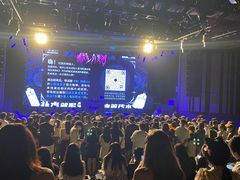-瓦肆 VAS ear(普陀沪西店)