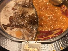 -牛New寿喜烧(金鹰世界店)