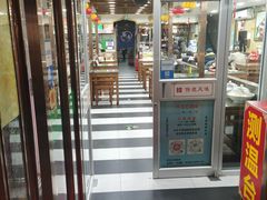 -白魁老号饭庄(交道口店)