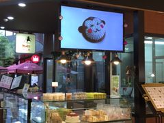 -PONY博尼工房(高岛屋店)