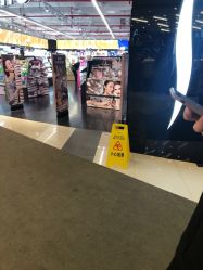 -丝芙兰Sephora