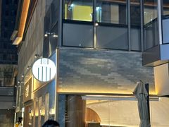 -苏堂阳春面•九年庆(北京路天河城店)