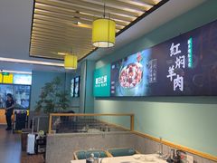 -葛记红焖羊肉(人民路店)