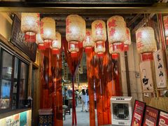 -袁山山重庆火锅(丈八北路店)
