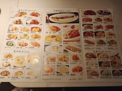 -翡翠拉面小笼包(岭南新天地店)
