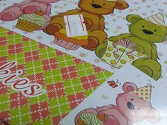 -家琳甜品(江南东店)