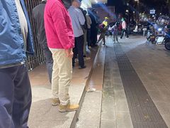 -阿男野栗王(金门路店)