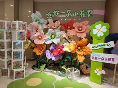 -奥园广场(广州番禺福德路店)