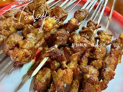 -牧疆情新疆餐饮