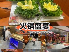 -潮汕大目牛肉火锅(皇岗旗舰店)