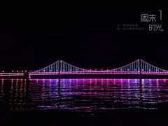 -星海广场