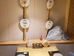 -越光米贩精致料理餐厅(金鹰店)