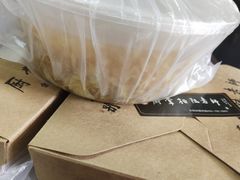 -厨掌柜陆老师(天津之眼店)