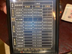 -金色印象·HiFi影音·按摩足疗PLUS(黄泥磅店)