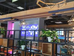 -打酱友•斑鱼海鲜粥火锅(吴桥店)