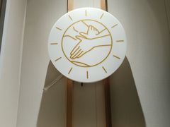 -蓉城阳光推拿馆(羊子山路店)